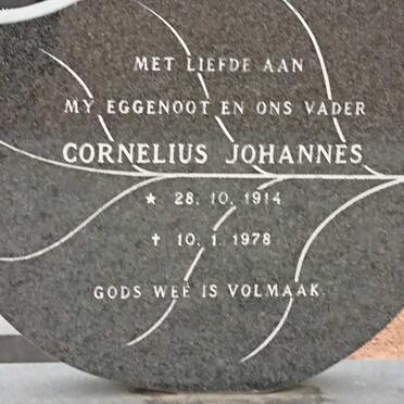 GRUNDLINGH Cornelius Johannes 1914-1978 &amp; Susanna Elizabeth 1935-1991