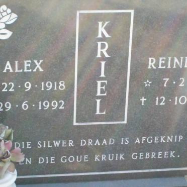KRIEL Alex 1918-1992 &amp; Reinetta 1934-1998