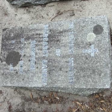 SAMPSON Margaret Hannay 1893-1981