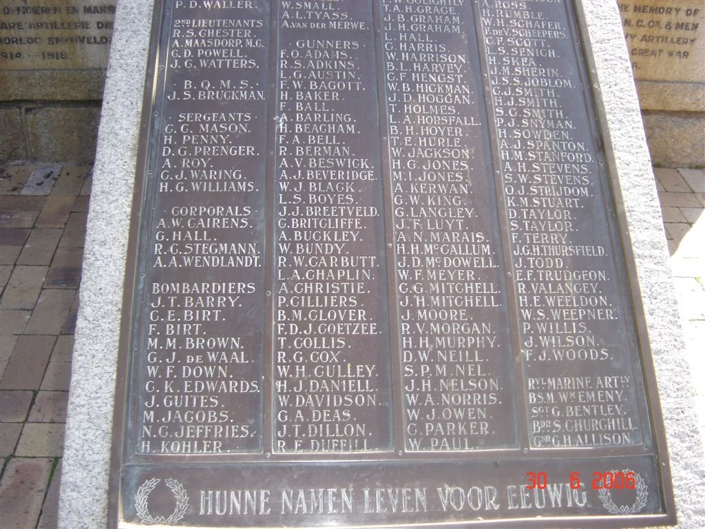 4. Memorial: SA Heavy Artillery members 1914-1918 