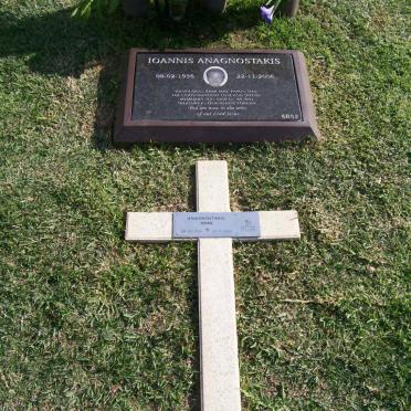 ANAGNOSTAKIS Ioannis 1936-2006