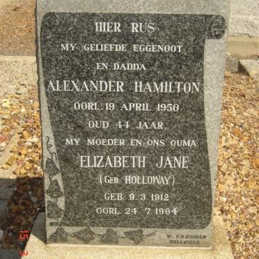HAMILTON Alexander -1950 &amp; Elizabeth Jane HOLLOWAY 1912-1994