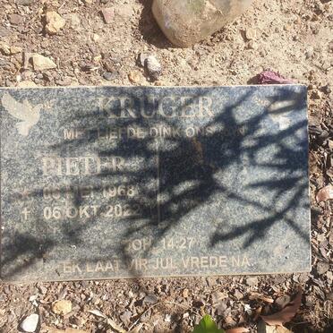 KRUGER Pieter 1968-2022