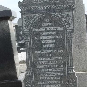 ABRAHAMSON Alick -1944