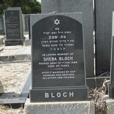 BLOCH Sheba -1966
