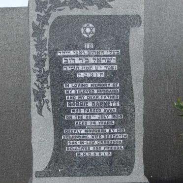 BARNETT Bobbie -1954