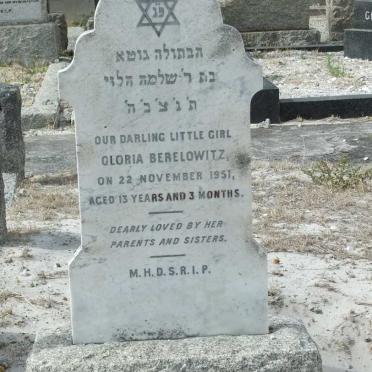 BERELOWITZ Gloria -1951