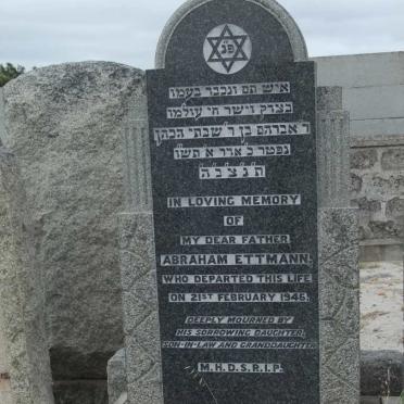 ETTMANN Abraham -1946