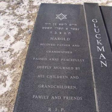 GLUCKMAN Harold 1917-2008 &amp; Sheila 1925-2001