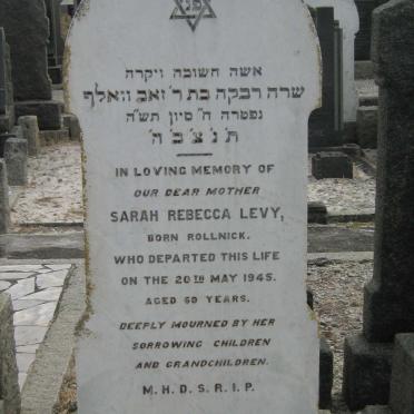 LEVY Sarah Rebecca nee ROLLNICK -1945