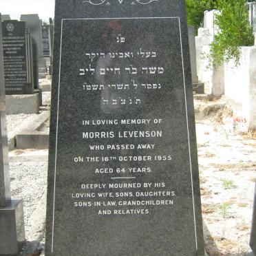 LEVENSON Morris -1955