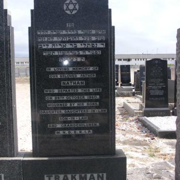 TRAKMAN Nathan -1960