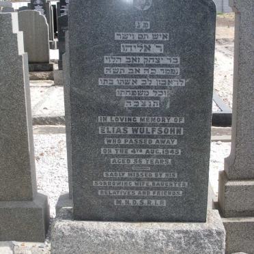 WULFSOHN Elias -1945