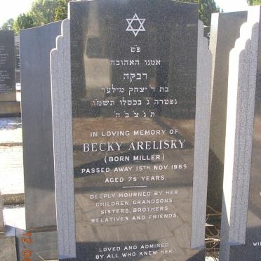 ARELISKY Becky nee MILLER -1985