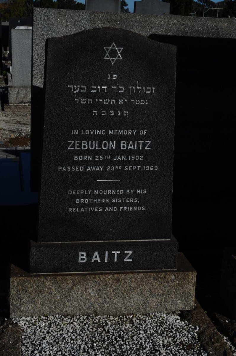 BAITZ Zebulon 1902-1969