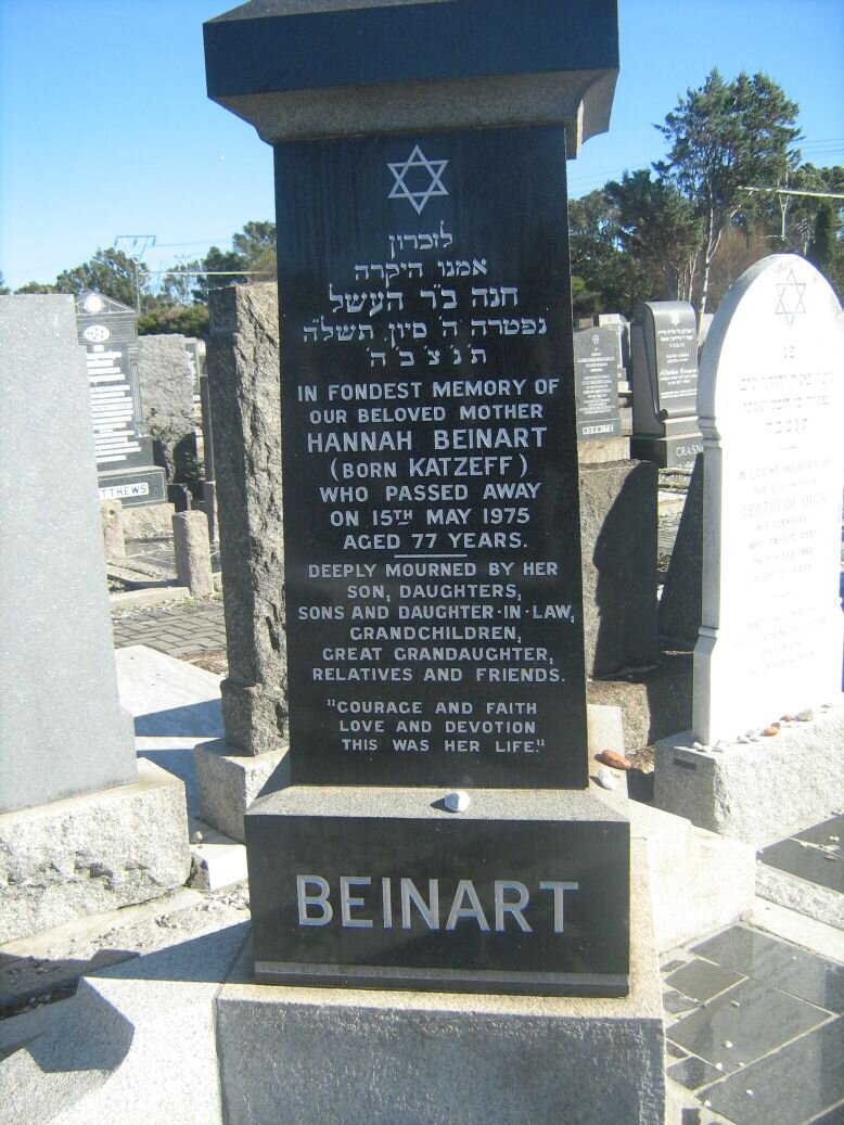 BEINART Hannah nee KATZEFF -1975