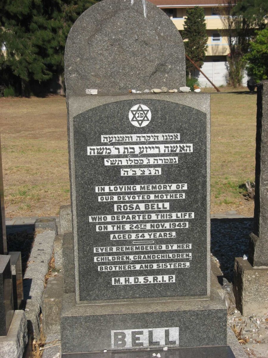 BELL Rosa -1949
