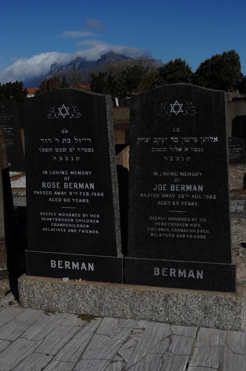 BERMAN Joe -1962 &amp; Rose -1966