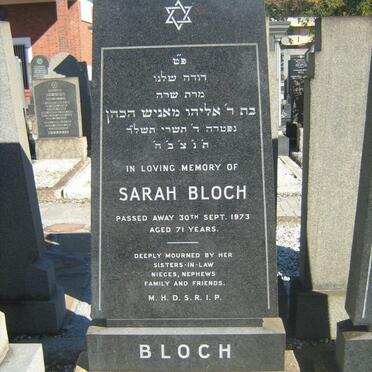 BLOCH Sarah -1973