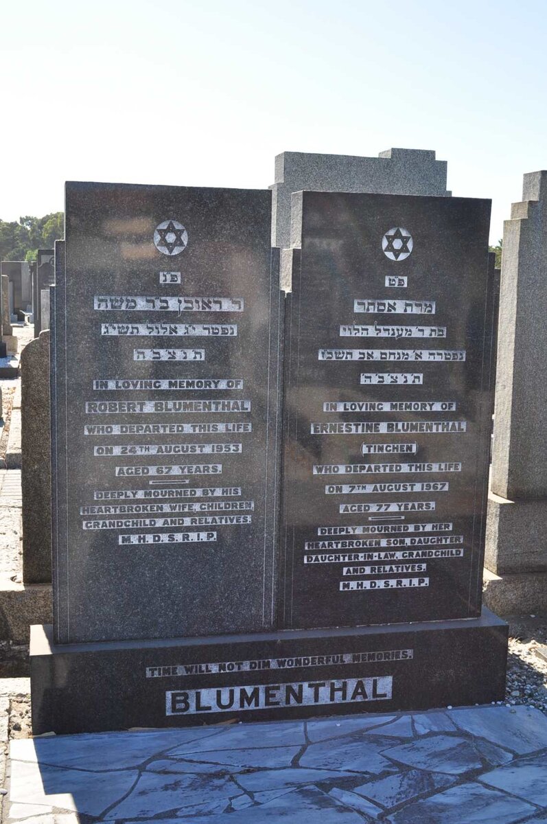 BLUMENTHAL Robert -1953 :: BLUMENTHAL Ernestine nee TINCHEN -1957