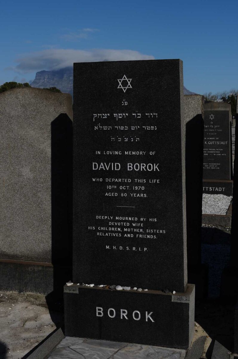 BOROK David -1970