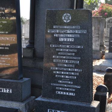 BRAUDE Deborah nee TRAUB -1951