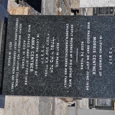 CENTNER Morris -1954 &amp; Anka -1988