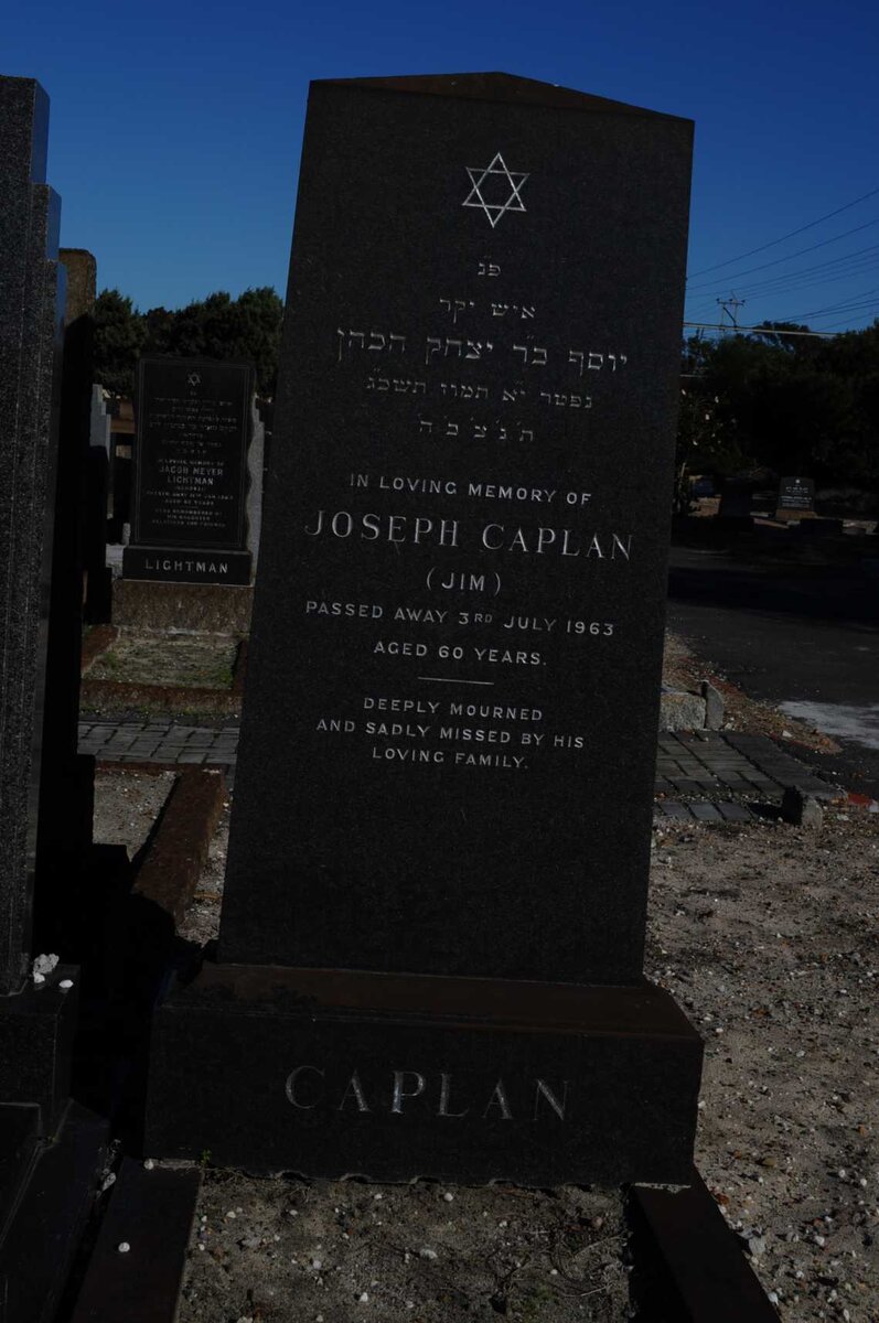 CAPLAN Joseph -1963