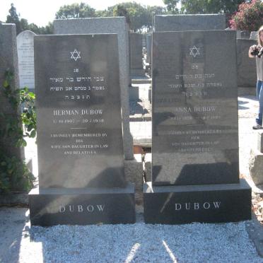 DUBOW Herman 1907-1958 &amp; Anna 1906-1994
