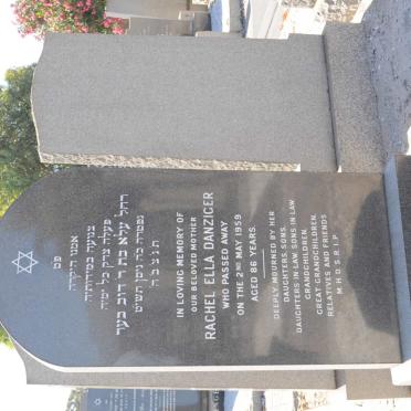 DANZIGER Rachel Ella -1959