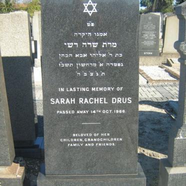 DRUS Sarah Rachel -1966