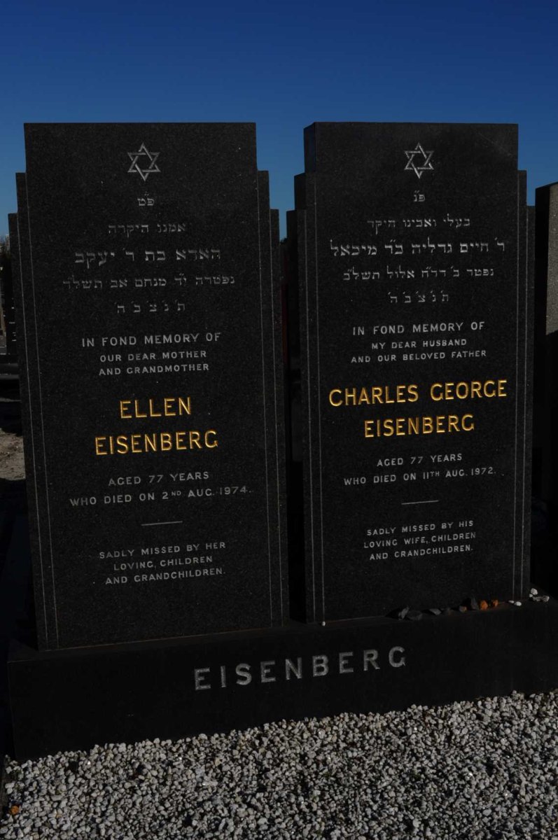 EISENBERG Charles George -1972 &amp; Ellen -1974