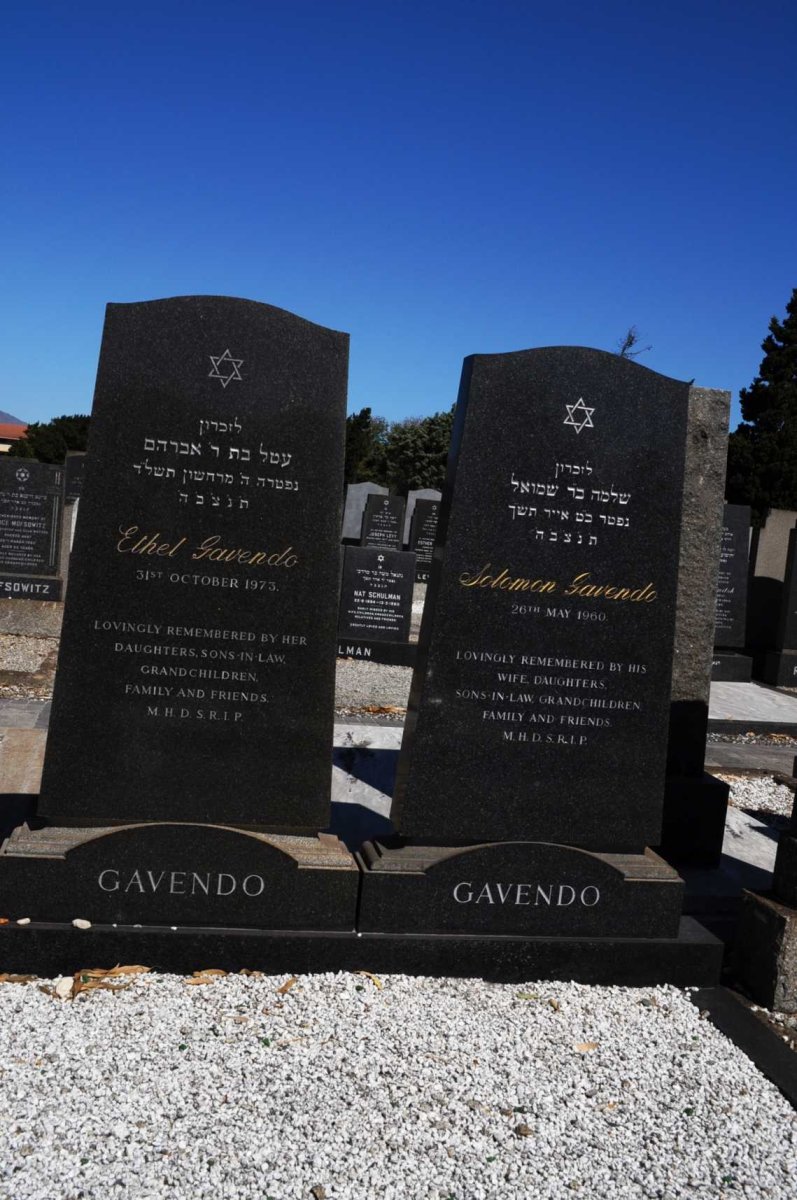 GAVENDO Solomon -1960 &amp; Ethel -1973