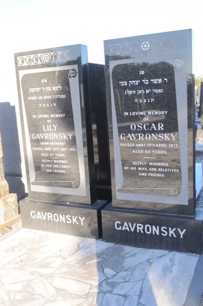 GAVRONSKY Oscar -1973 &amp; Lily BECKMAN -1991