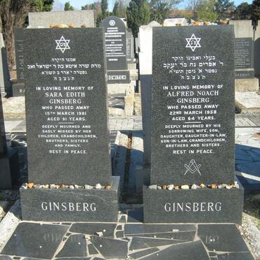 GINSBERG Alfred Noach -1958 &amp; Sara Edith -1981
