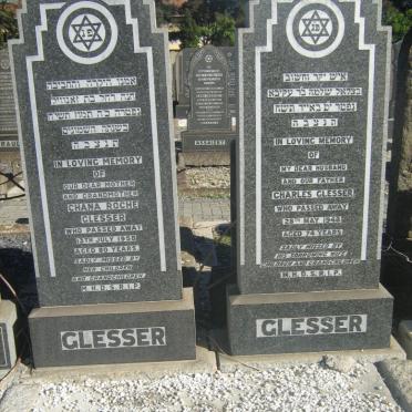 GLESSER Charles -1948 &amp; Chana Roche -1958