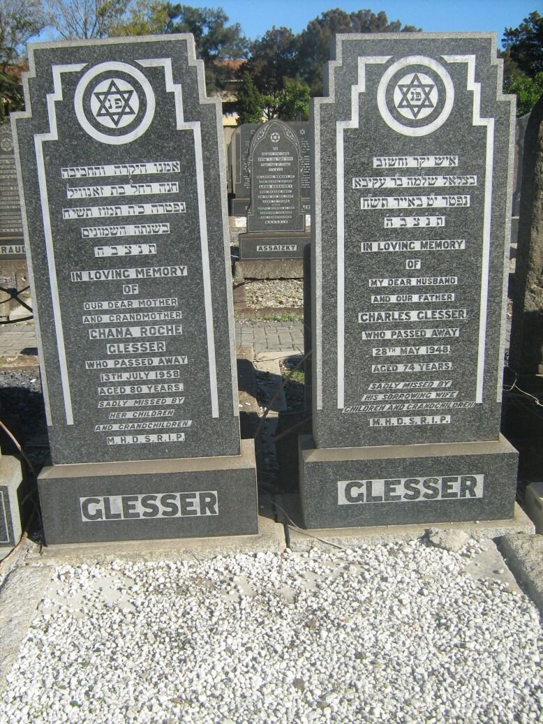 GLESSER Charles -1948 &amp; Chana Roche -1958