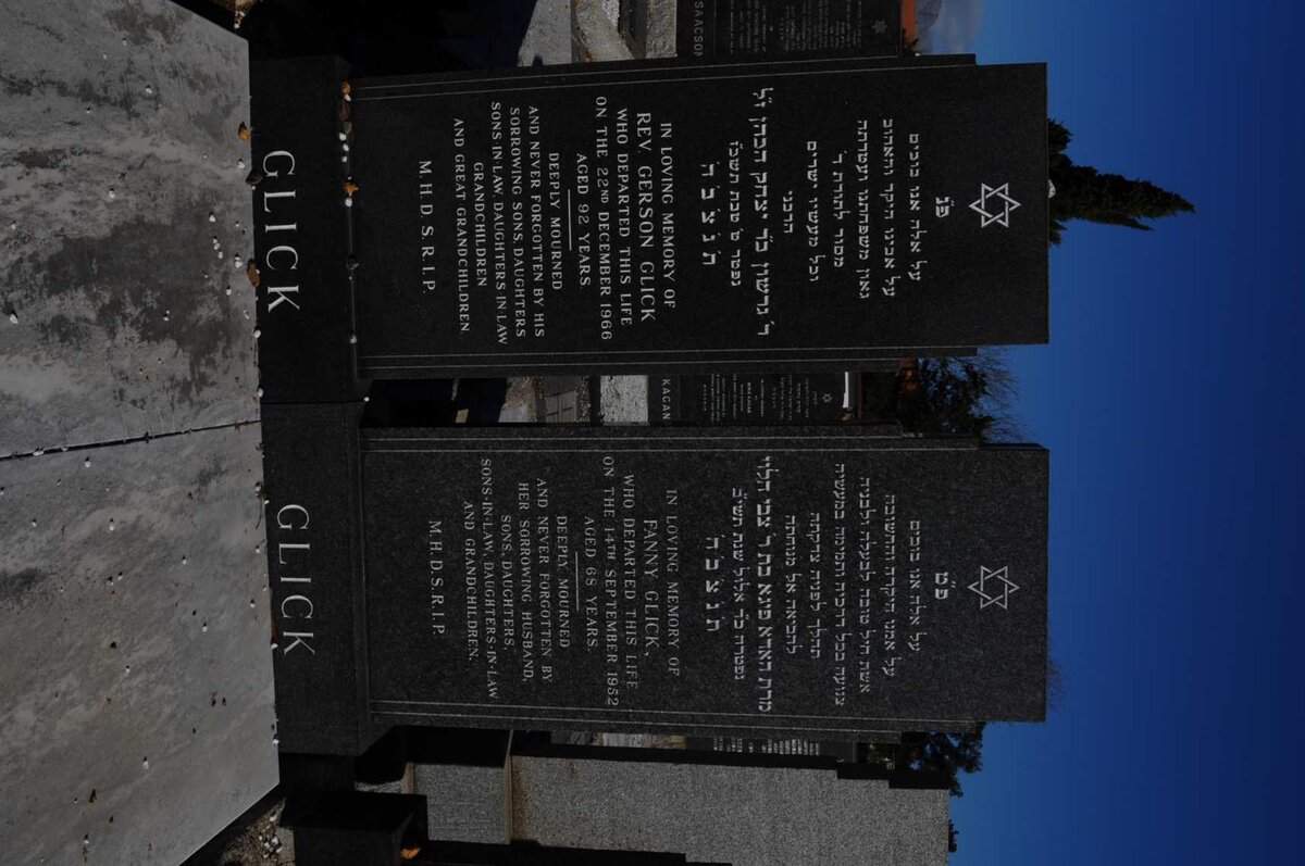 GLICK Gerson -1966 &amp; Fanny -1952