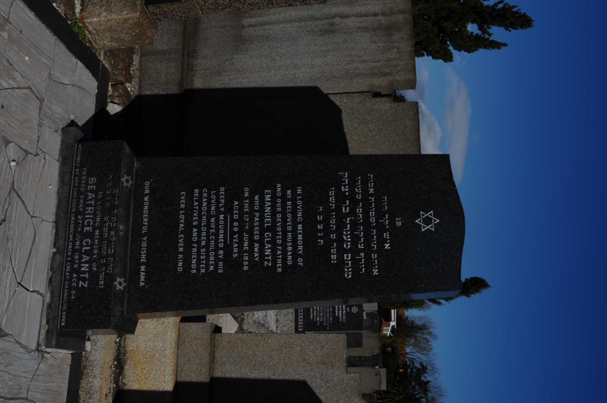 GLANTZ Emanuel -1956 &amp; Beatrice -1979