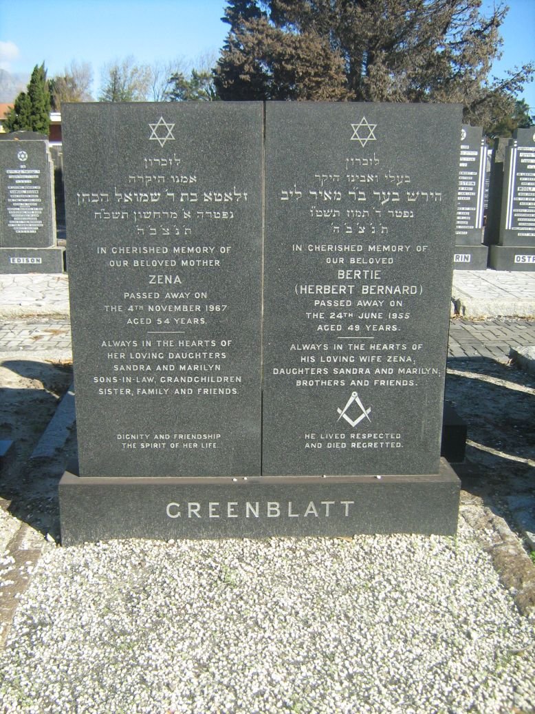 GREENBLATT Herbert Bernard -1955 &amp; Zena -1967