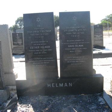 HELMAN David -1960 &amp; Esther -1969