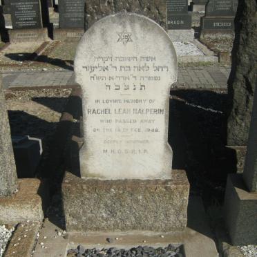 HALPERIN Rachel Leah -1948