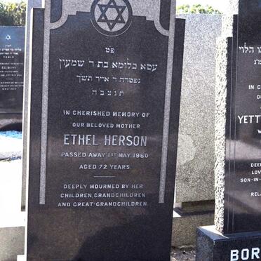 HERSON Ethel -1960
