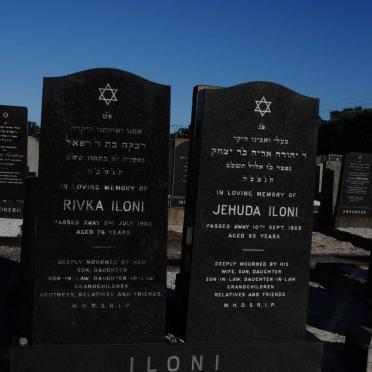 ILONI Jehuda -1969 &amp; Rivka -1980