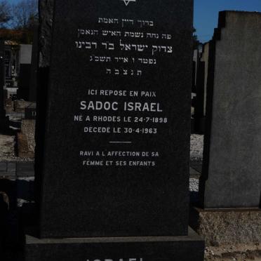 ISRAEL Sadoc 1898-1963