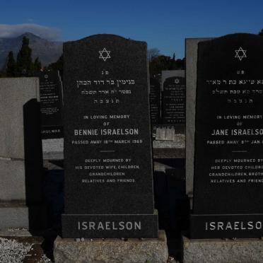 ISRAELSON Bennie -1968 &amp; Jane -1972