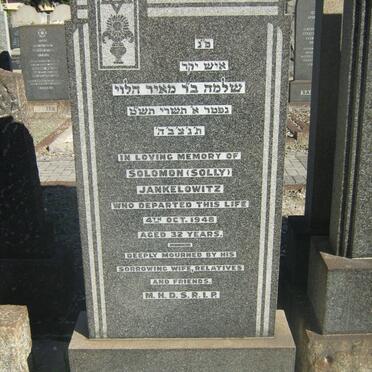JANKELOWITZ Solomon -1948