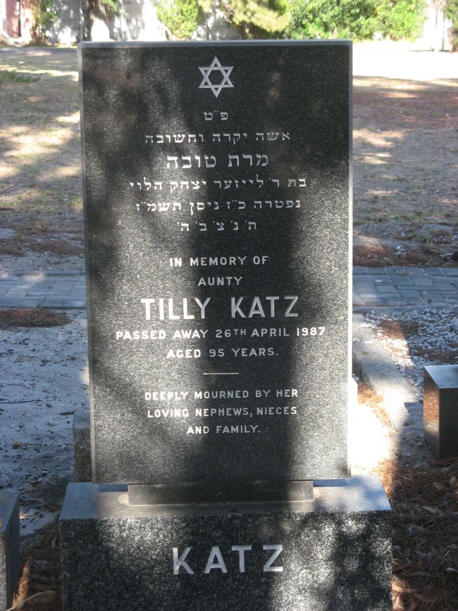 KATZ Tilly -1987