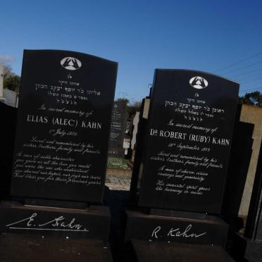 KAHN Elias -1976 :: KAHN Robert -1978