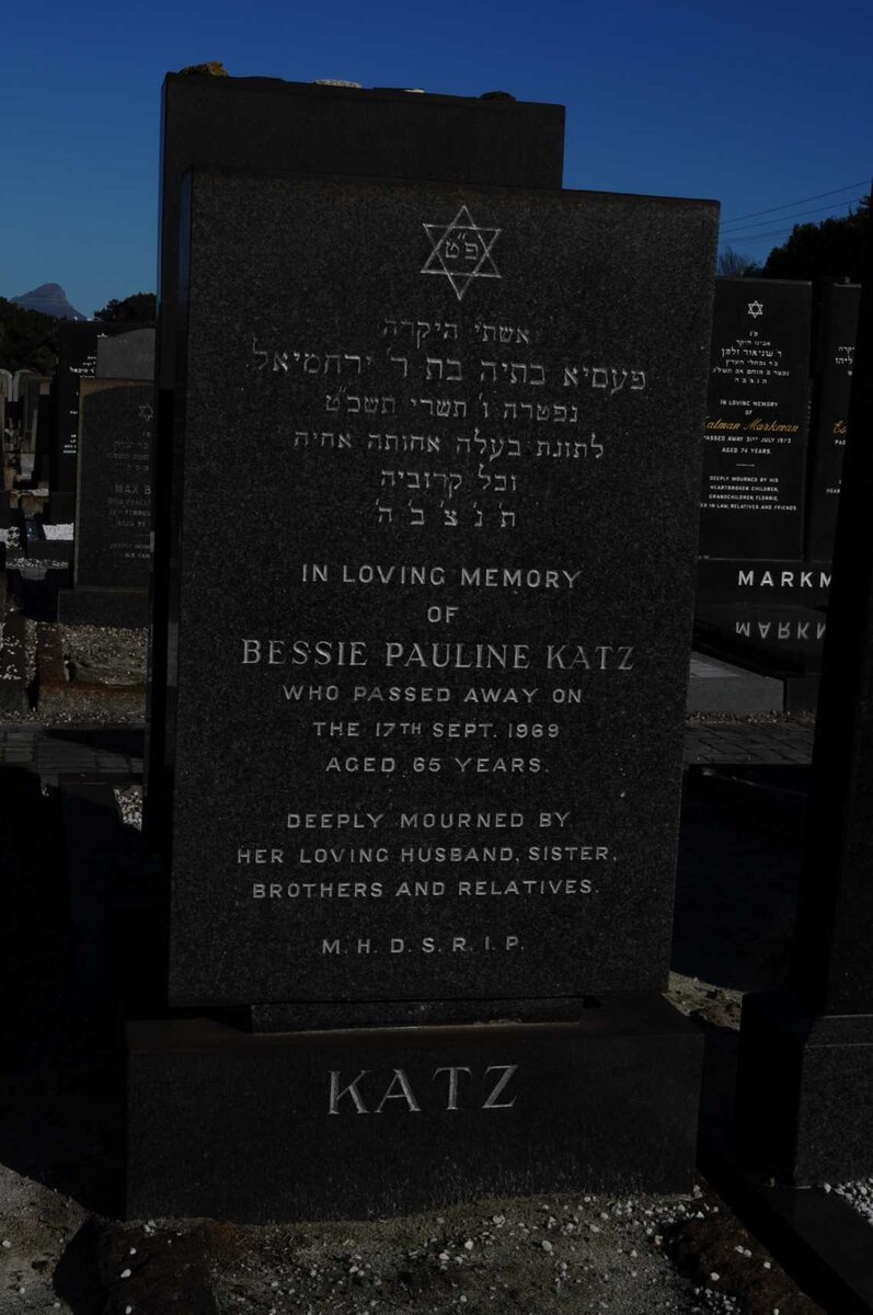 KATZ Bessie Pauline -1969